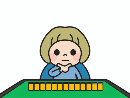 手牌を前に真剣に考える子ども2（麻雀） 麻雀,長考,麻雀卓,卓,牌,手牌,麻雀牌,健康麻雀,趣味,雀卓のイラスト素材
