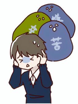 悩みが積み重なっている人(男) 悩みが積み重なっている人(男) 疲労,疲れた,疲れている,男性,ビジネスマン,会社員,サラリーマン,落ち込む,メンタル,メンタルヘルスのイラスト素材