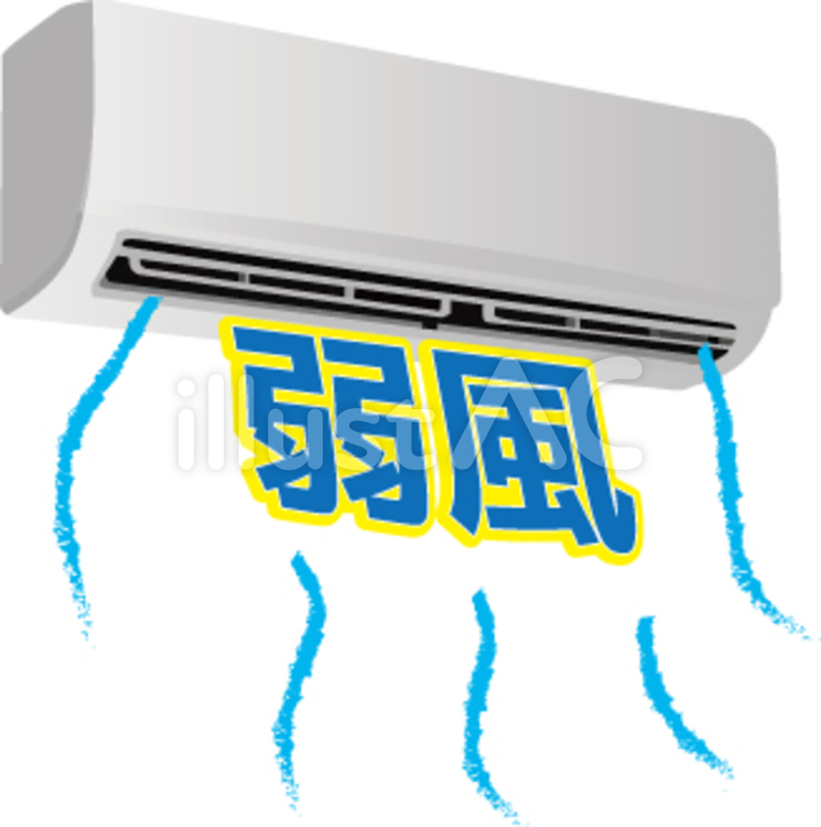 エアコン06 エアコン,クーラー,エアーコンディションのイラスト素材