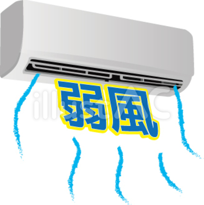 エアコン06