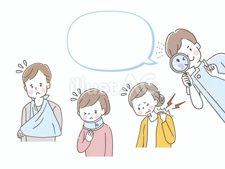 患者さんの症状を診る医師　整体師 整骨院,医師,ケガのイラスト素材