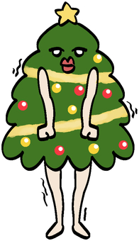 震えているクリスマスツリー