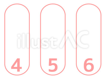 ピンクの4~6の数字入り見出しセット