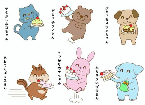 ケーキを持ってお祝いする動物　失敗編 動物,ケーキ,お祝い,失敗,ネコ,クマ,イヌ,リス,ウサギ,ゾウのイラスト素材