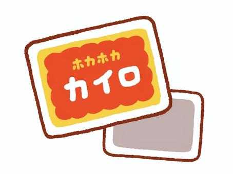 使い捨てカイロ カイロ,使い捨てカイロ,冬,温かい,防災,防寒,寒さ対策,手書き,ポカポカ,暖房のイラスト素材