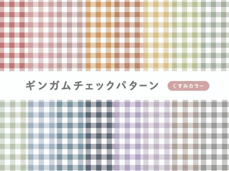 Illustration, pattern, swatch, background, 
