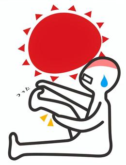 Illustration, coup de chaleur, une jambe, vine, 