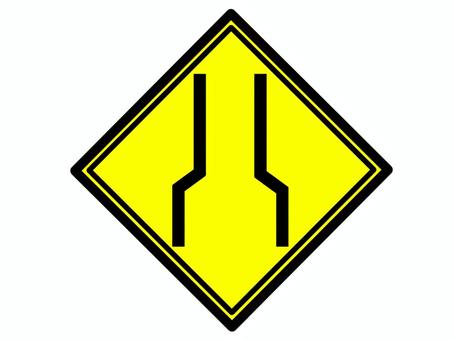 この先道幅減少 幅員,道幅,減少,この先,道路,道,幅,注意,喚起,安全のイラスト素材