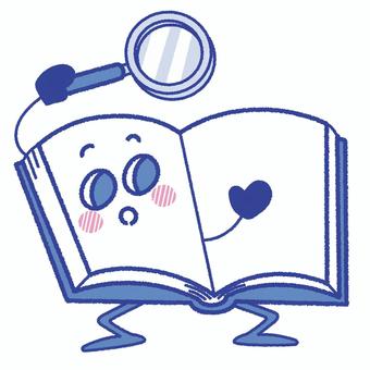 虫眼鏡を持った本のイラスト 虫眼鏡を持った本のイラスト 図書館,本,探す,調べる,ルーペ,勉強,研究,利用,読書,学校のイラスト素材