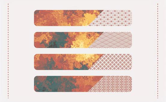 マーブル和柄の暖色系バナーセット マーブル,バナー,帯,長方形,デザイン,エレメント,和柄,流体,リキッド,オレンジのイラスト素材