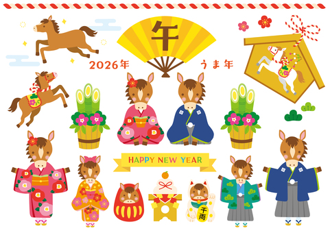 2026年の年賀状馬（午）のイラスト01