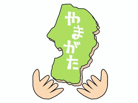 やまがた 山形,文字絵,地図,手,pop調,手描き,挿絵,ワンポイント,素材,商用可のイラスト素材