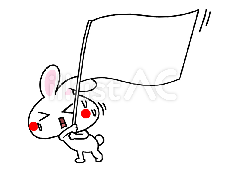 旗を持っているうさぎ うさぎ,旗,汗のイラスト素材