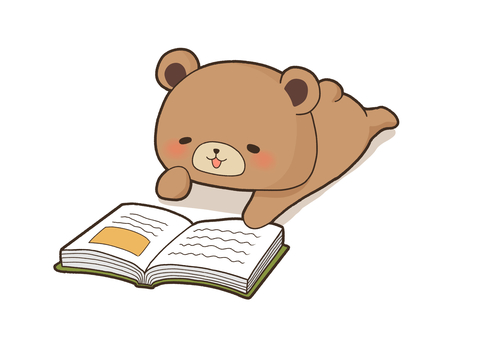 本を読んでいるクマさん