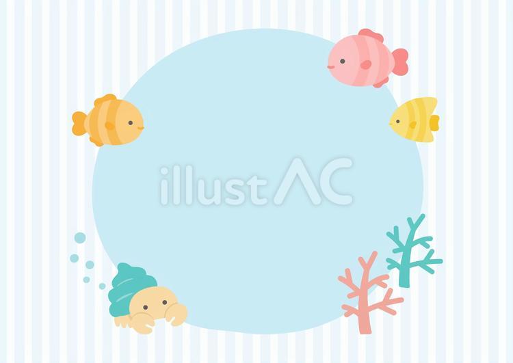 夏の海の生き物のフレーム01 夏,海,魚のイラスト素材