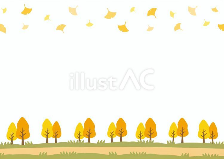 秋のイチョウ並木の風景 秋,背景,フレームのイラスト素材