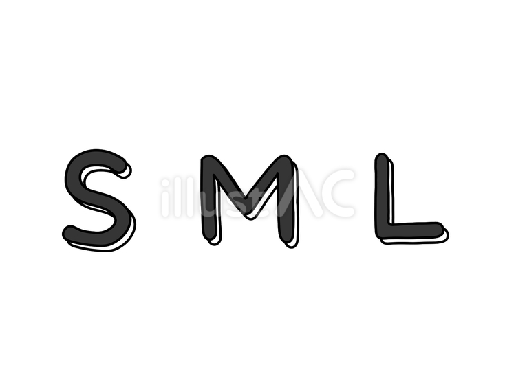 ｓ　ｍ　ｌ sml,ｓｍｌ,sのイラスト素材