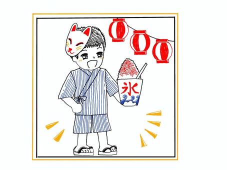 boy with shaved ice, a festival, jinbei, lantern, JPG and PNG