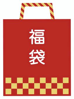 福袋のイラスト03 福袋,正月,初売り,お正月,アイコン,初売りセール,ビジネス,チラシ,セール,新年のイラスト素材
