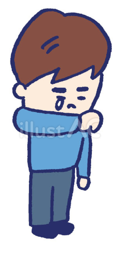 男子