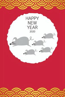 Illustration, carta di capodanno, mouse anni, mese lunare, 