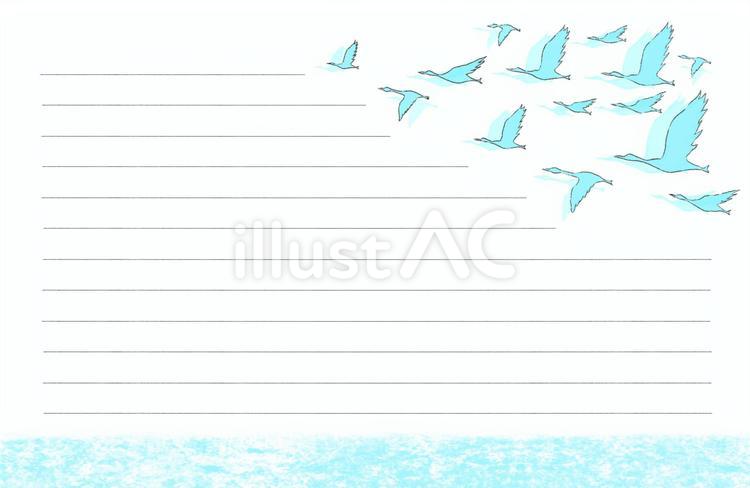 便箋デザイン（海と鳥）横 鳥,横,便箋のイラスト素材