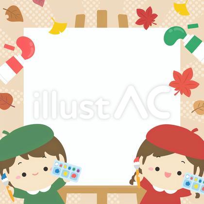 秋の紅葉と芸術の秋の子どもとイーゼル02