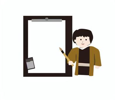 書道教室のイラスト素材 書道,教室,ベクター,趣味,特技,部活動,シンプル,人物,塾,見出しのイラスト素材