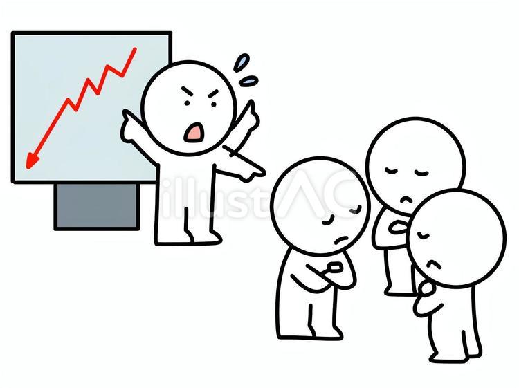 落ち込んだグラフを無視する棒人間 グラフ,棒人間,無視のイラスト素材