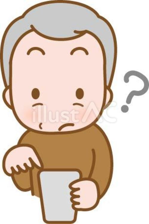 スマホ操作をするシニア男性 スマホ,シニア,男性のイラスト素材
