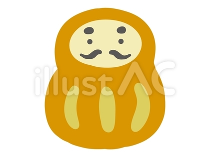ダルマ 黄色