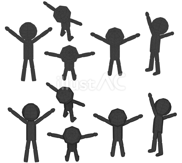 棒人間　ペパクラ風　両手（両足）を広げる  喜ぶ,嬉しい,快適のイラスト素材