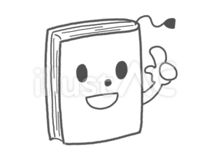 顔のついた本のキャラクター(線のみ)