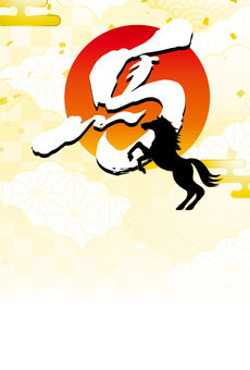 正月和風和柄年賀状 年賀状,馬,午年,和柄,和風,正月,可愛い,美しい,動物,ベクターのイラスト素材