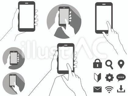 スマホを操作する手のセット モノクロ