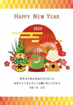 華麗的蛇年新年賀卡插圖, 巳年, 贺年片, 2025年, JPG, PNG 和 AI