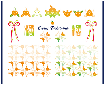 ロマンチック和素材～橘 橘,みかん,citrus,花,アイコン,シームレス,パターン,和,和風,飾りのイラスト素材