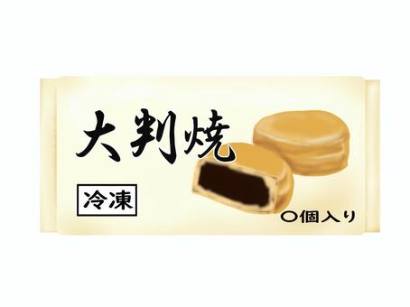 冷凍食品の大判焼き 大判焼,冷凍食品,和菓子,スイーツ,あんこ,おやつ,食べ物,商品,パッケージのイラスト素材