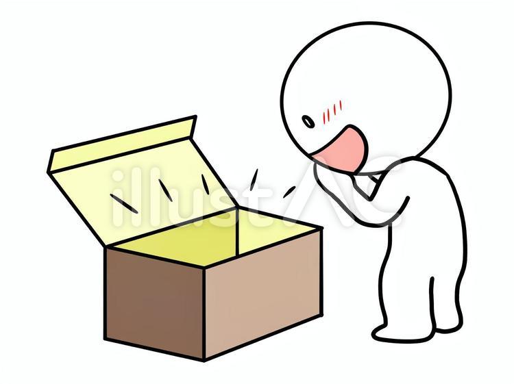 箱の中を見て喜ぶ棒人間 箱,感動,嬉しいのイラスト素材