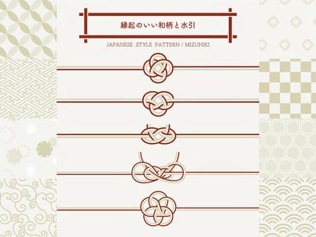 縁起のいい和柄と水引04 和風,和柄,メッセージカード,ポストカード,テンプレート,飾り,装飾,イベント,夏,お祝いのイラスト素材
