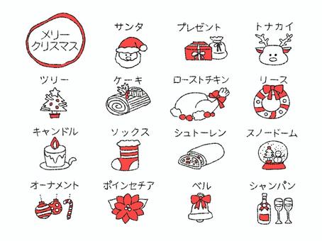 Illustration, christmas, icon, simple, 