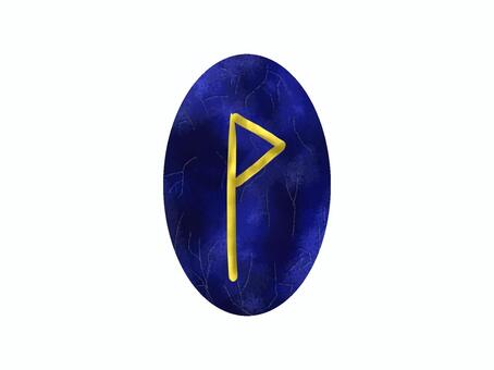 Illustration, text, runes, win, 