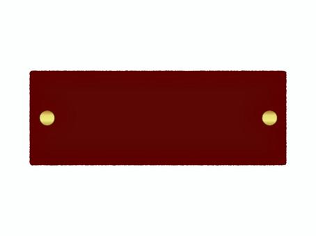 赤いプレート風背景素材 プレート,赤,背景,ゴールド,金,リベット,ネームプレート,看板,表札,装飾のイラスト素材