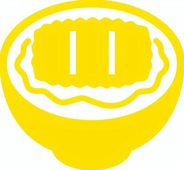 ピクトグラムの黄色のかつ丼です。 ピクトグラム,かつ丼,シンプル,食べ物,丼もの,日本食,和食,とんかつ,卵とじ,揚げ物のイラスト素材