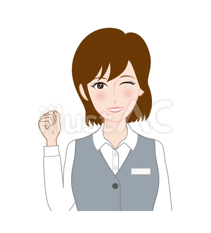 女性社員A2-ファイト 女性,ol,女性社員のイラスト素材
