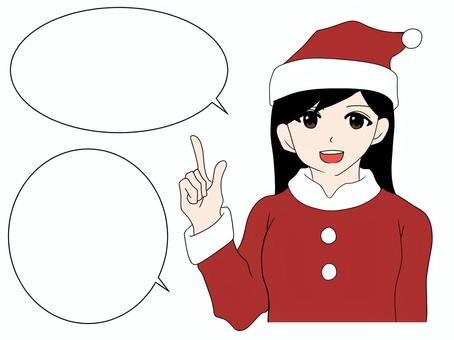 女性サンタクロースが話すイラスト