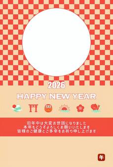 2026年年賀状　お正月イラスト　写真枠 年賀状,2026年,令和八年,午年,写真,写真枠,透過,フレーム,フォトフレーム,枠のイラスト素材