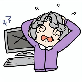 パソコンがエラーでパニックのおばあさん パソコンがエラーでパニックのおばあさん おばあさん,パソコン,エラー,パニック,焦る,デジタル,苦手,大変,やばい,壊すのイラスト素材