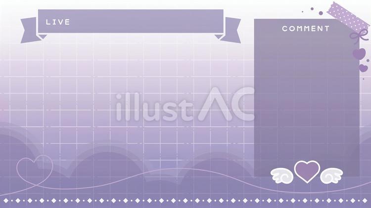 かわいい紫色の配信背景素材 vtuber,配信画面,配信者のイラスト素材