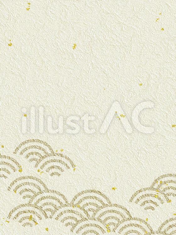 テクスチャ和紙青海波イラスト No 無料イラストなら イラストac